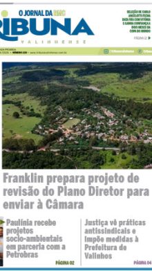 Ano 5 – Edição 220