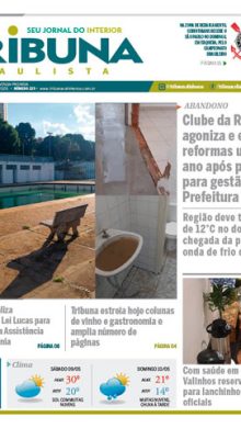 Ano 5 – Edição 225